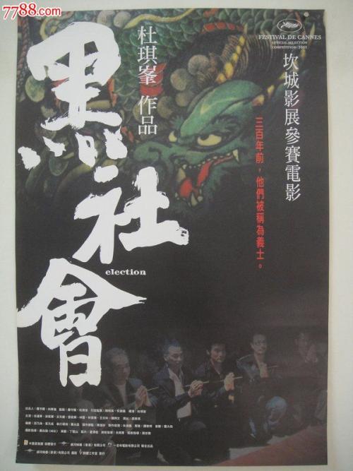 汉尼拔-拉格朗日学院文凭毕业证哪里能买到