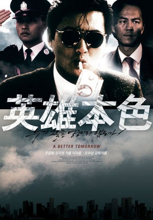 集体土地证办不动产证可以贷款吗
